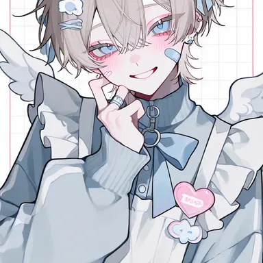 Profile image of Rui
