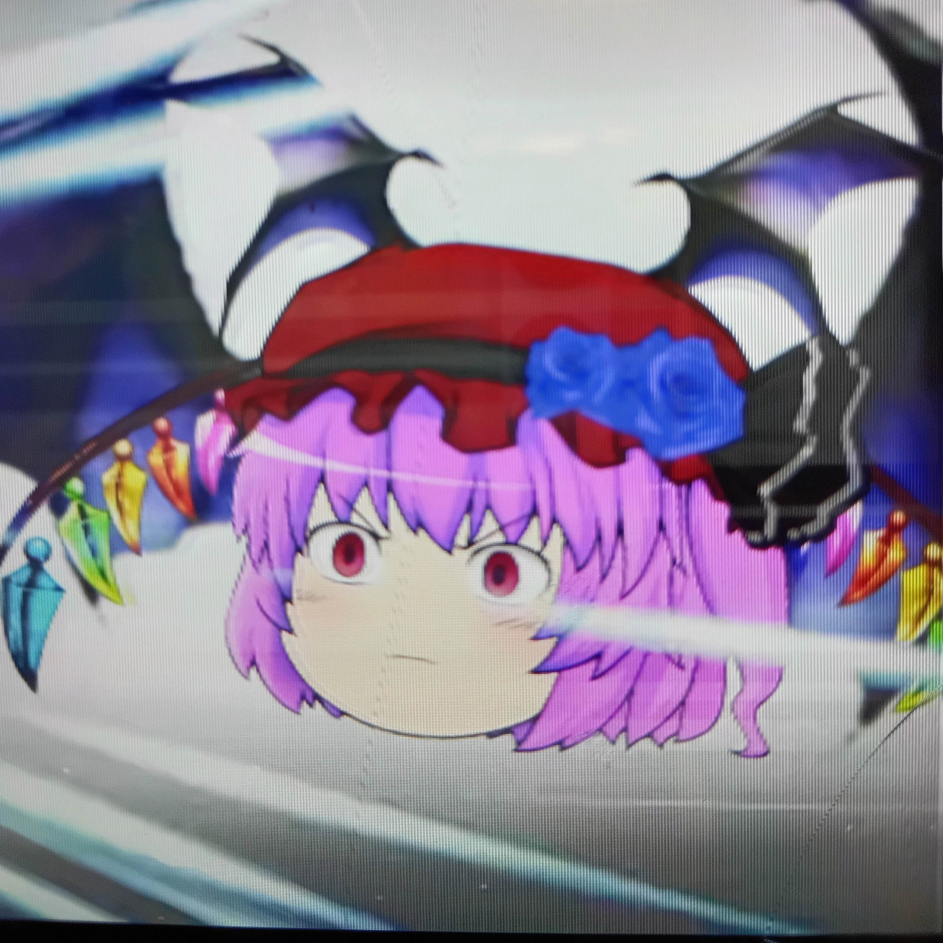 レミフラ