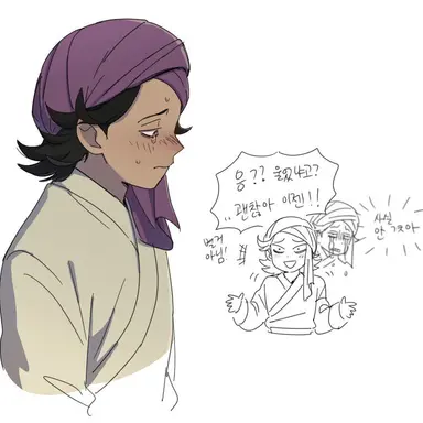 Profile image of Shira