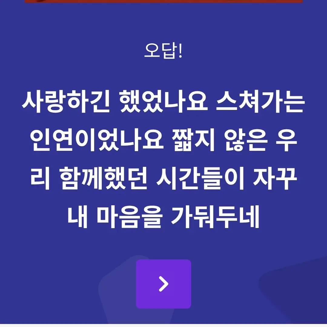 HuskySkirt2913의 미니특공대요~