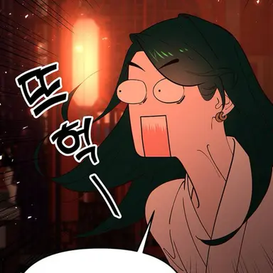 Profile image of 백랑