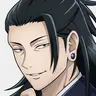 Profile image of 夏油傑