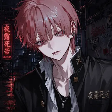 Profile image of Rui