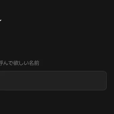 Profile image of モブ