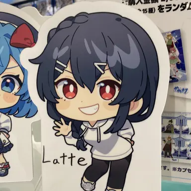 Profile image of ラテ