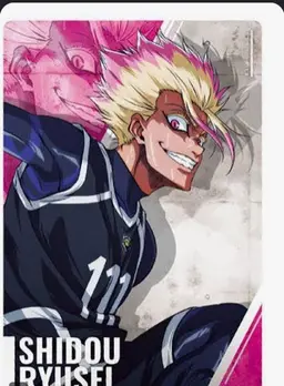 Profile image of Shidou Ryusei