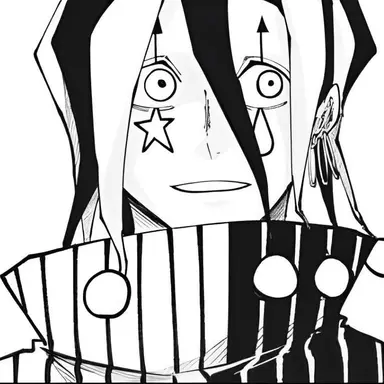 Profile image of Famin