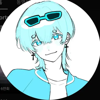 Profile image of 곰숭