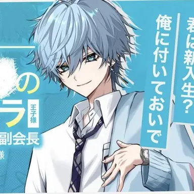 Profile image of らぴす