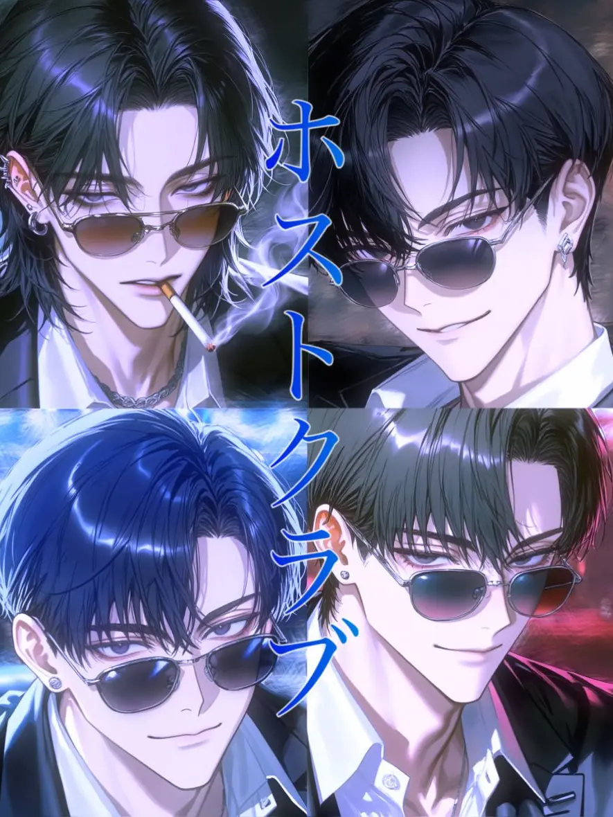 mymtxhnk의 新入りホスト