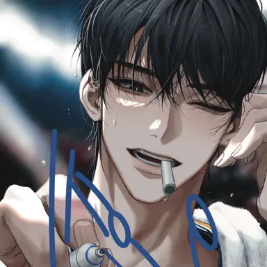 Profile image of 한민규