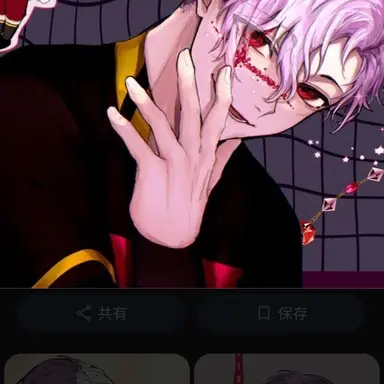 Profile image of バニー