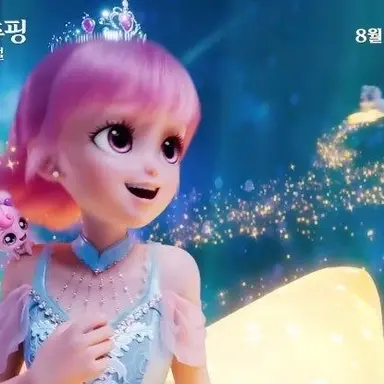 Profile image of ロミ