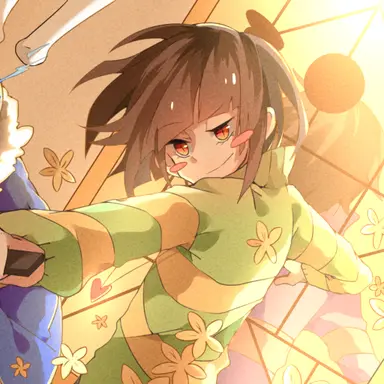 Profile image of Chara