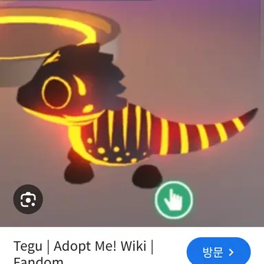 Profile image of 테구