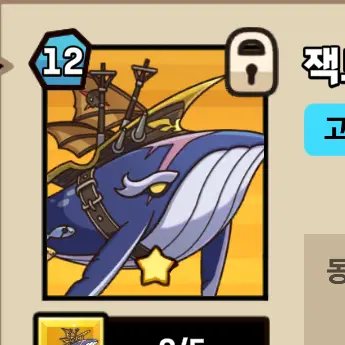 Profile image of 잭모어