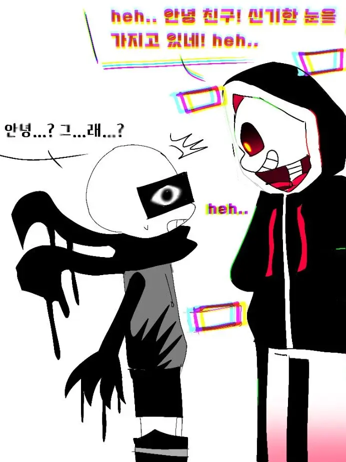 LavishPansy4695의 샌즈+자캐+Yy+멜몔