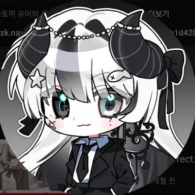 Profile image of 유이