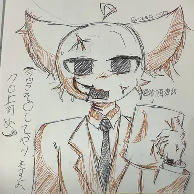 Profile image of スーツ猫