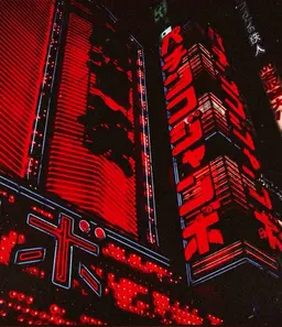 Profile image of 오키타 소지