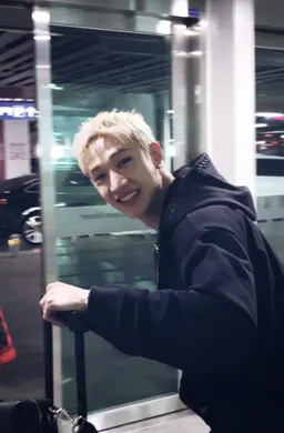Profile image of Chan