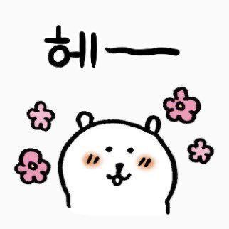 . 대표 이미지