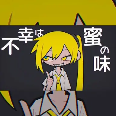 Profile image of ネル