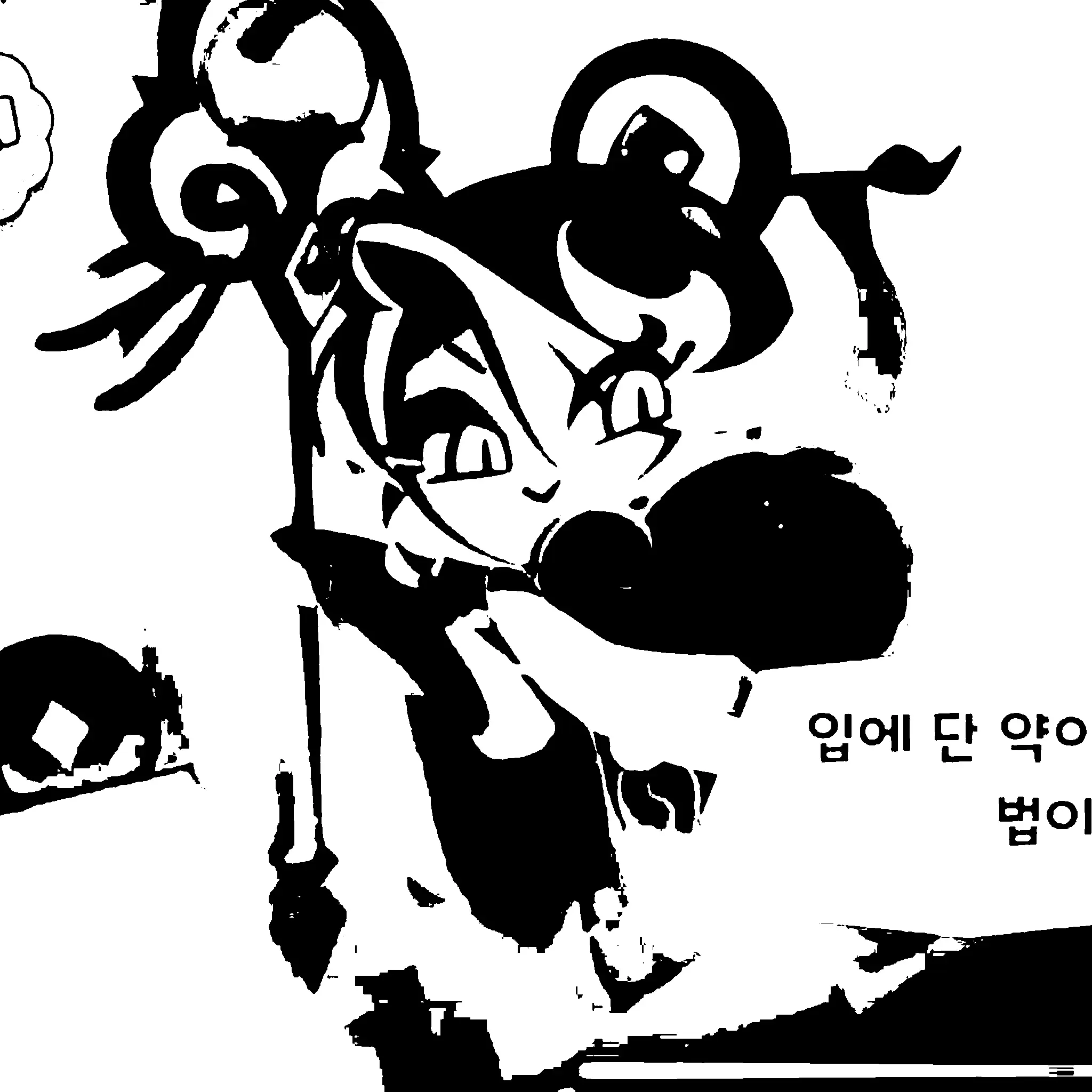 SalmonKoala6549의 그러게, 누가 내 약혼을 거절하래?