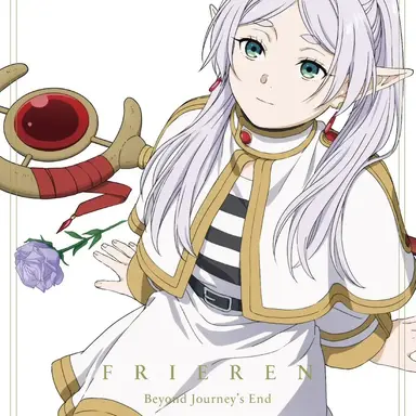 Profile image of 프리렌