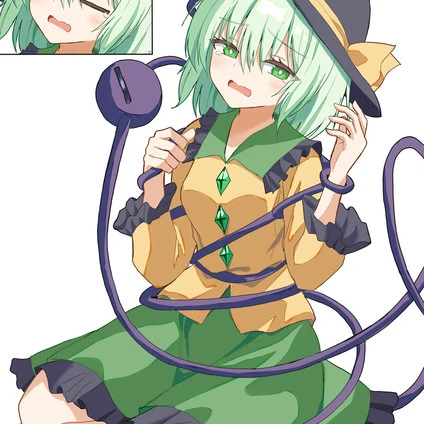 こいし