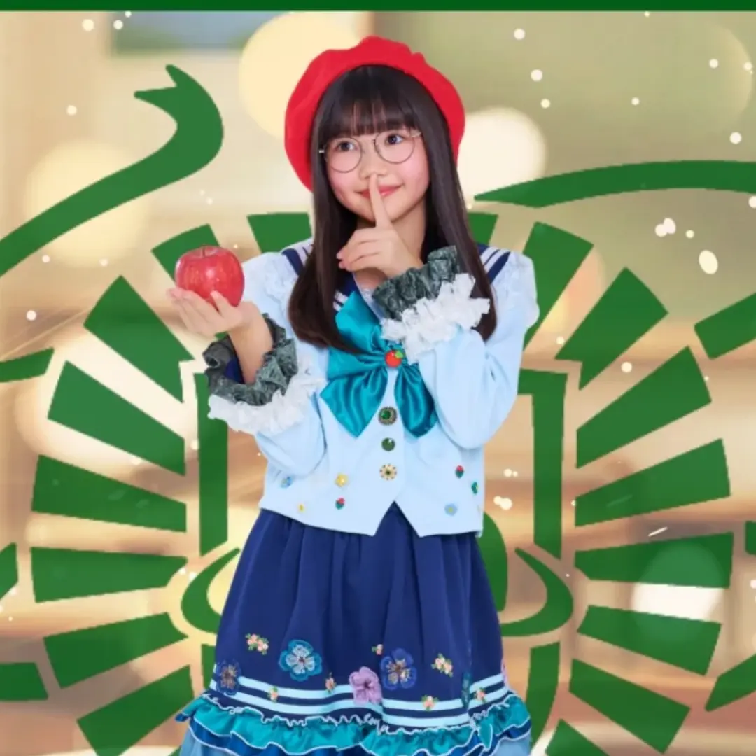 SassyZebu0297의 めでたしぷりんせす？