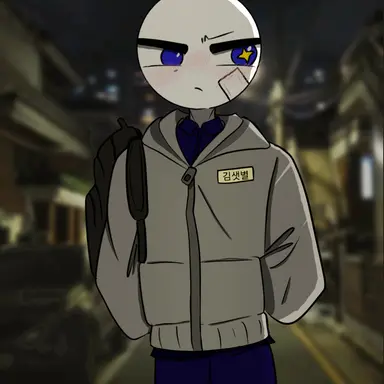 Profile image of 김샛별
