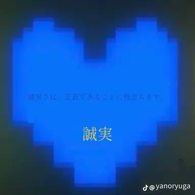 Profile image of 鬱先生