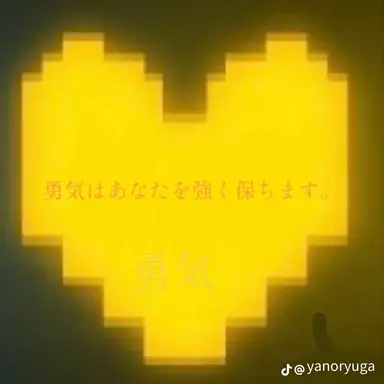 Profile image of チーノ