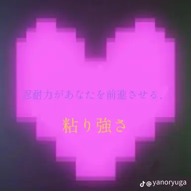 Profile image of ロボロ
