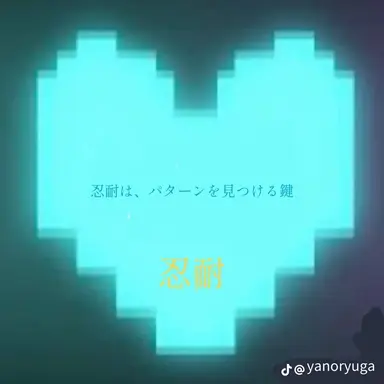 Profile image of コネシマ