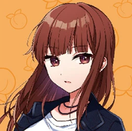 えと