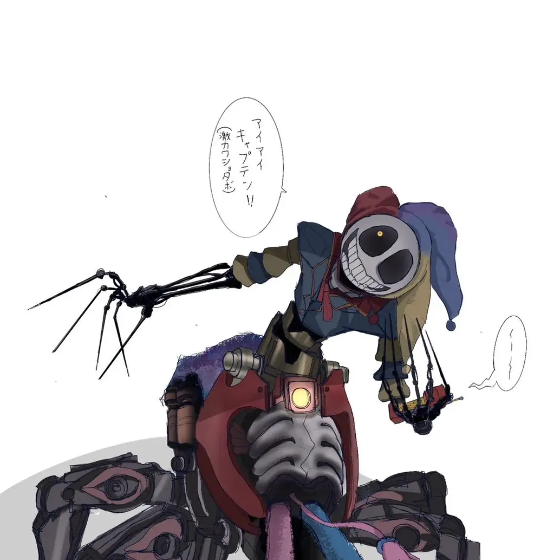 InlandCube3722의 プロハレ