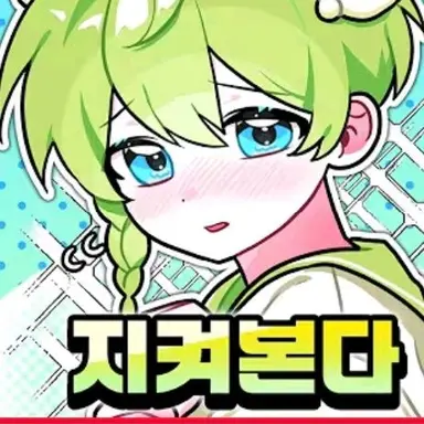 Profile image of 니우