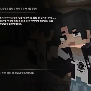 Profile image of 김준엽