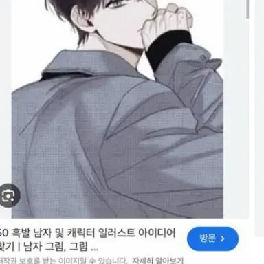Profile image of 이혁재