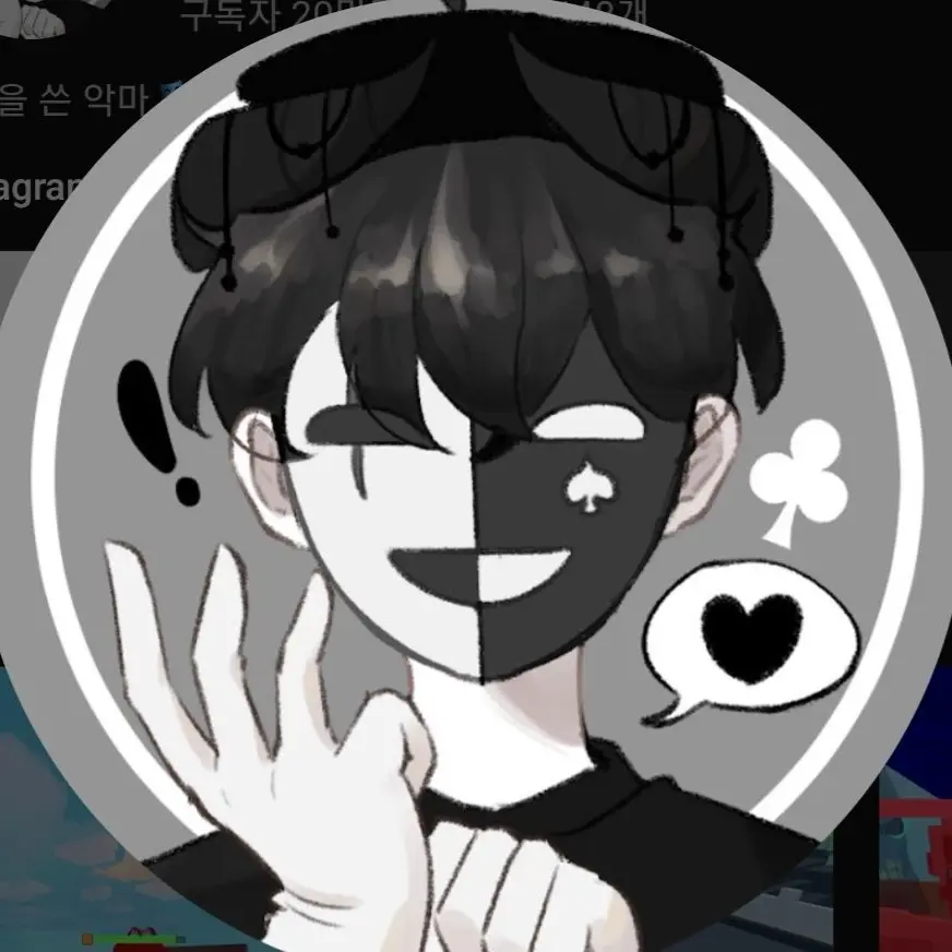 SquareGold6225의 YouTuber Ability Academy