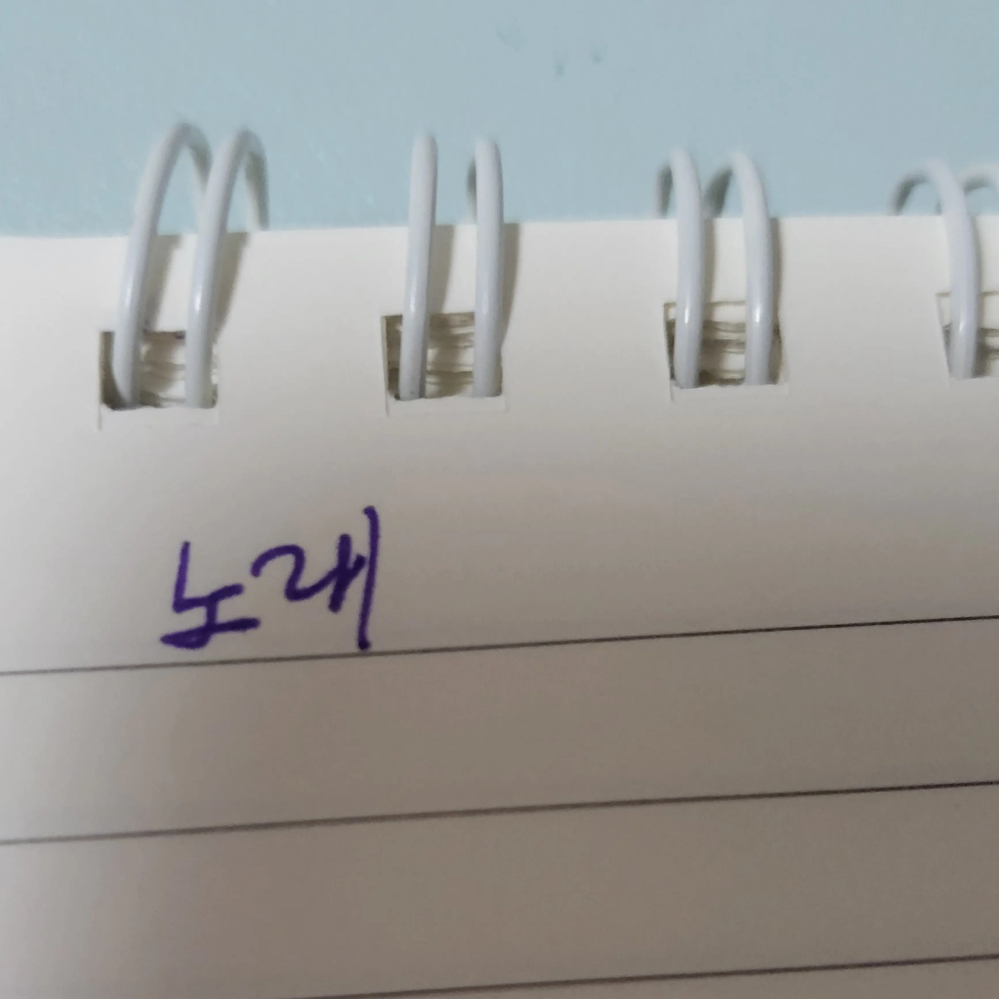 PoorGenet6752의 노래 추천