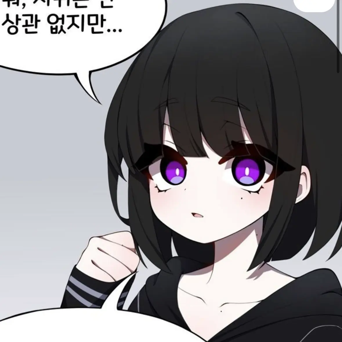 NativeSheet4698의 스킨십을 싫어하는 여자친구