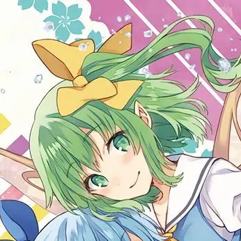 Profile image of 대요정