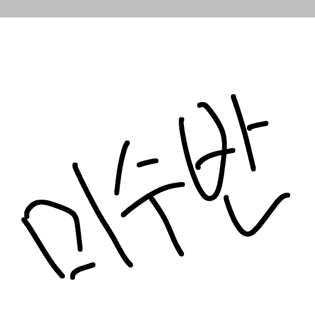 미수반 대표 이미지