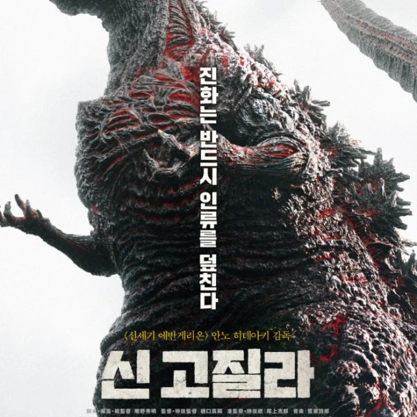 빠박