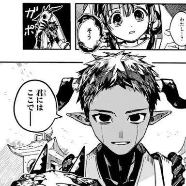 Profile image of 하쿠보