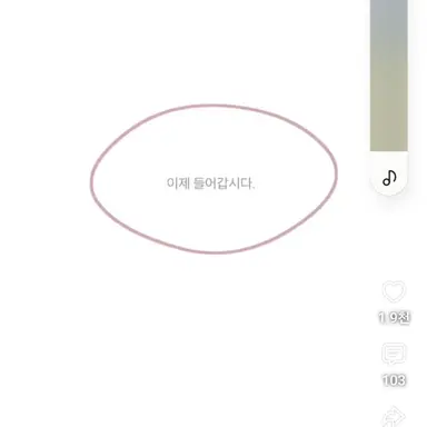 Profile image of 준브