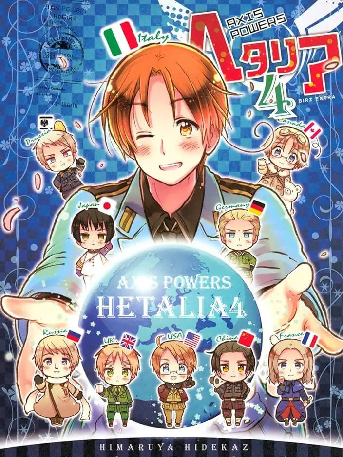 Asahinamahuyu의 すーれんは貴方が大好き